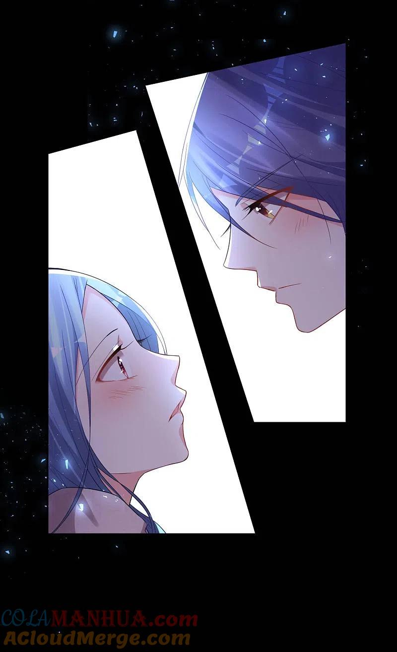 我被总裁黑上了！ - 第173话 - 第15张图