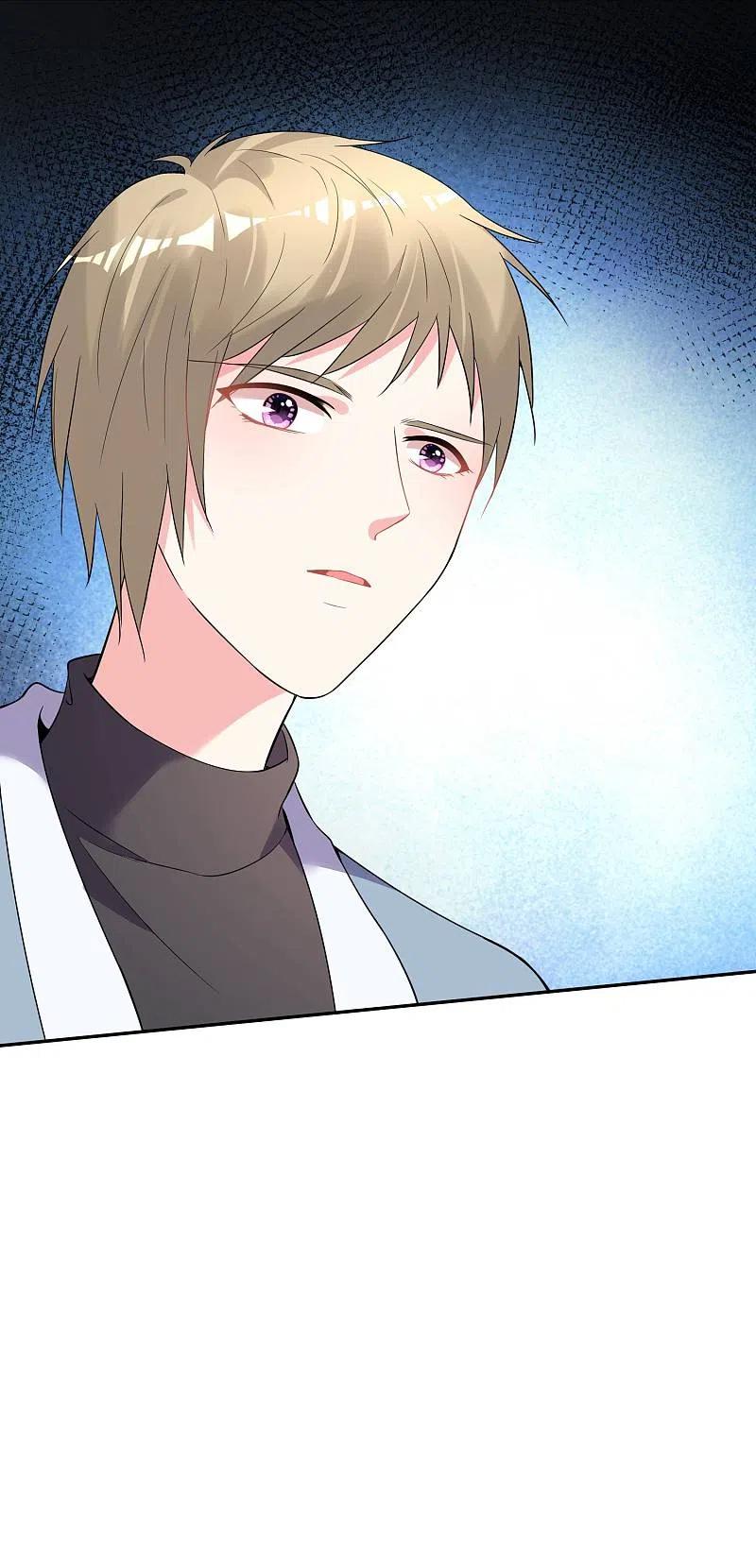 我被总裁黑上了！ - 第175话 - 第20张图