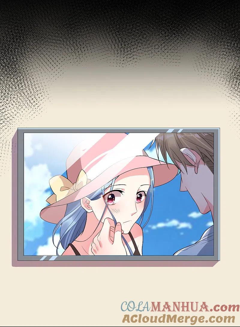 我被总裁黑上了！ - 第176话 - 第13张图