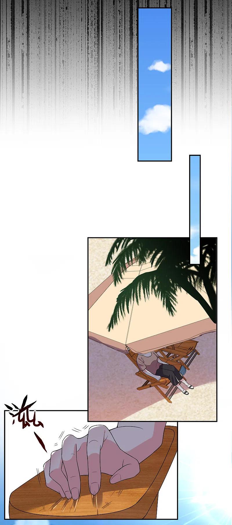 我被总裁黑上了！ - 第176话 - 第16张图