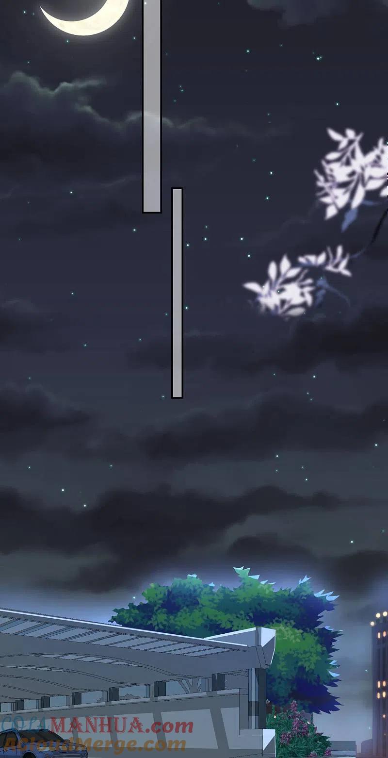 我被总裁黑上了！ - 第177话 - 第11张图