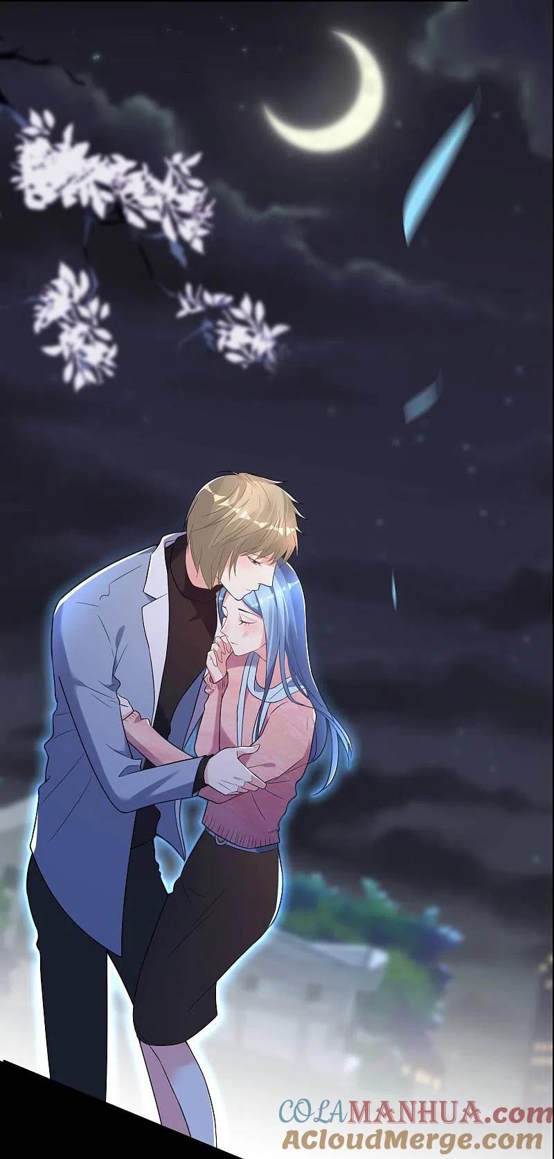 我被总裁黑上了！ - 第177话 - 第13张图