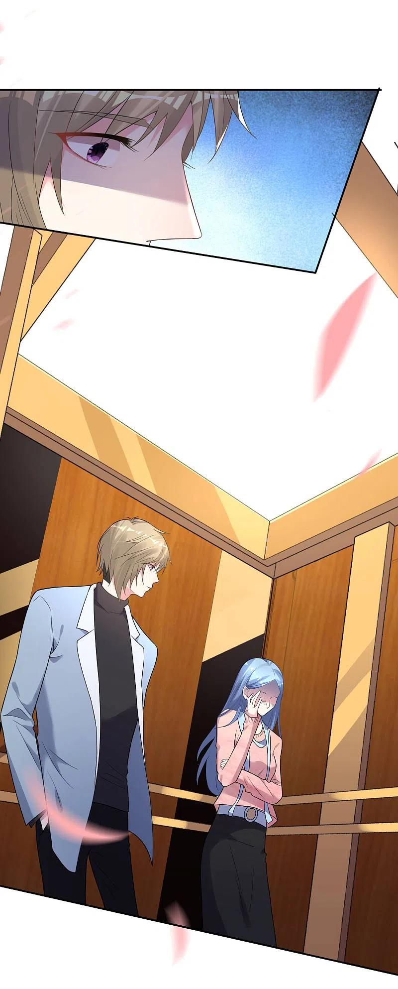 我被总裁黑上了！ - 第177话 - 第20张图