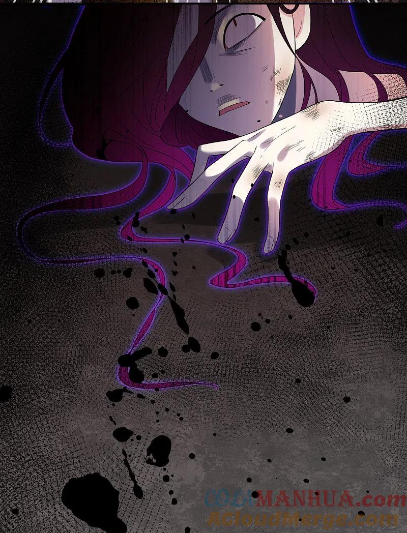 我被总裁黑上了！ - 第178话 - 第6张图