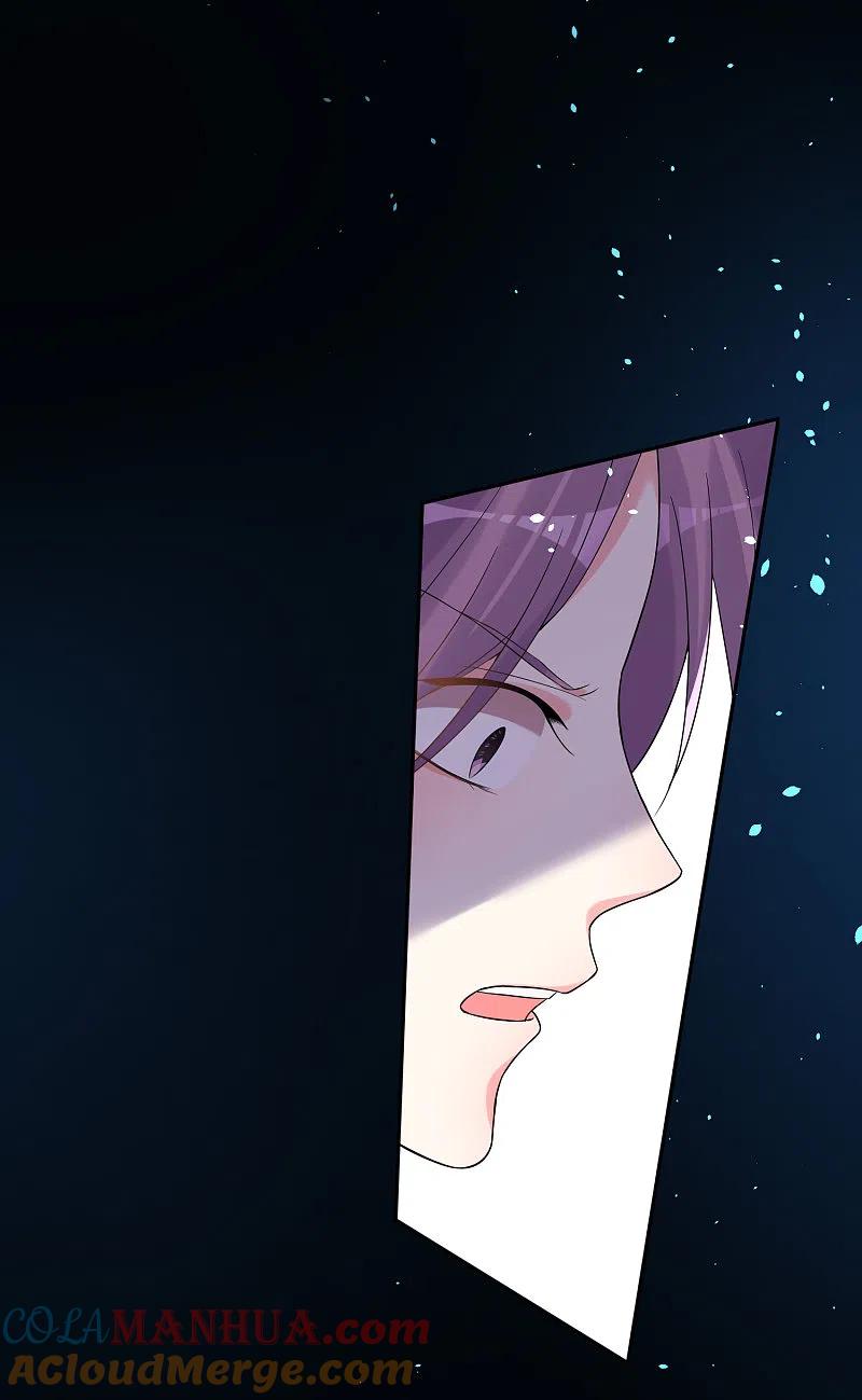 我被总裁黑上了！ - 第179话 - 第23张图