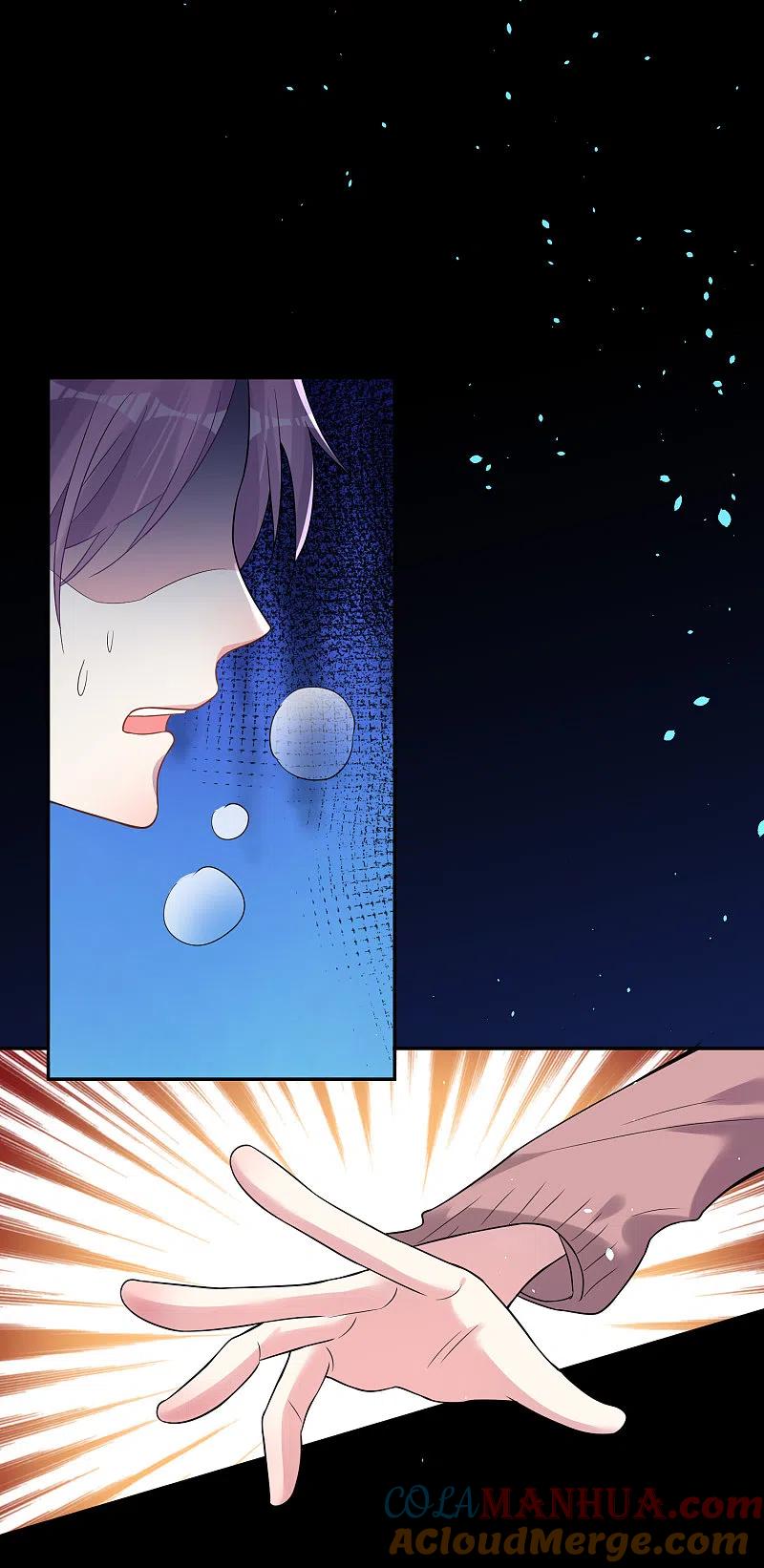 我被总裁黑上了！ - 第179话 - 第7张图