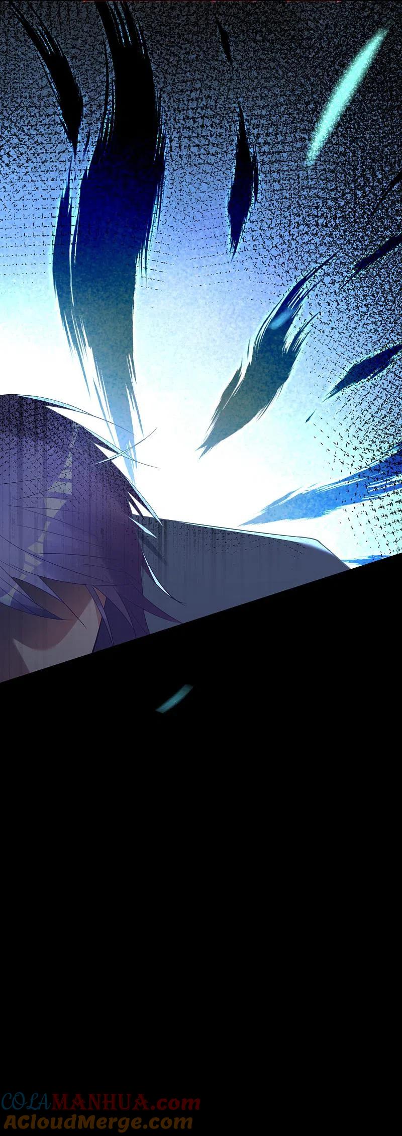 我被总裁黑上了！ - 第180话 - 第5张图