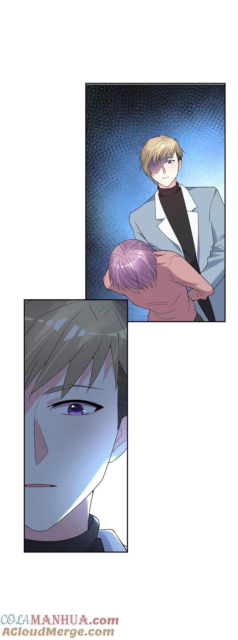 我被总裁黑上了！ - 第180话 - 第13张图