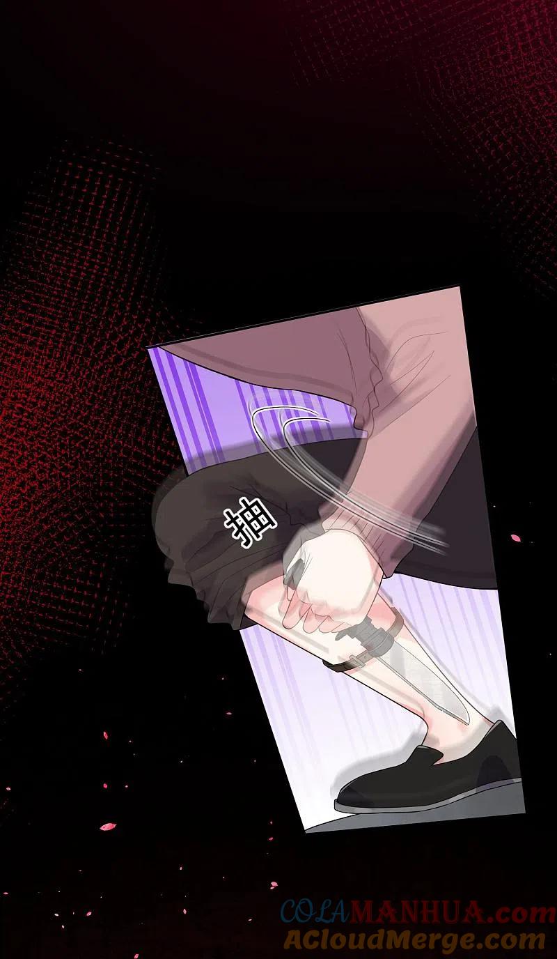 我被总裁黑上了！ - 第180话 - 第3张图