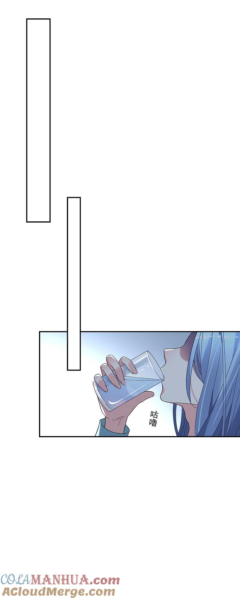 我被总裁黑上了！ - 第181话 - 第19张图