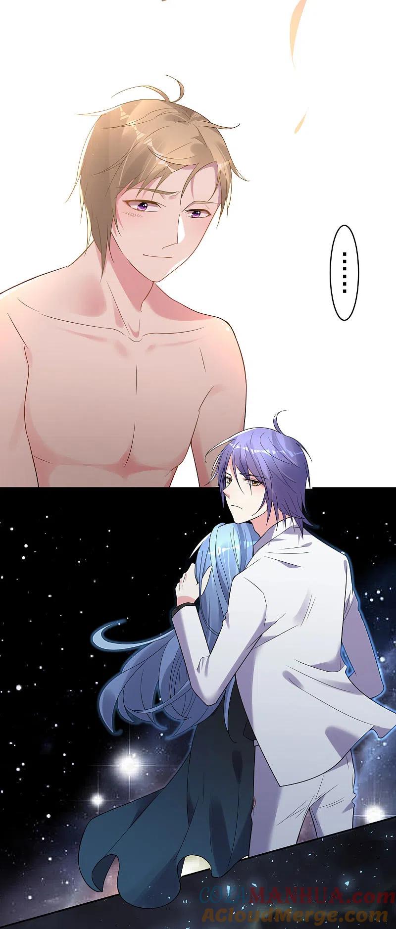 我被总裁黑上了！ - 第181话 - 第9张图