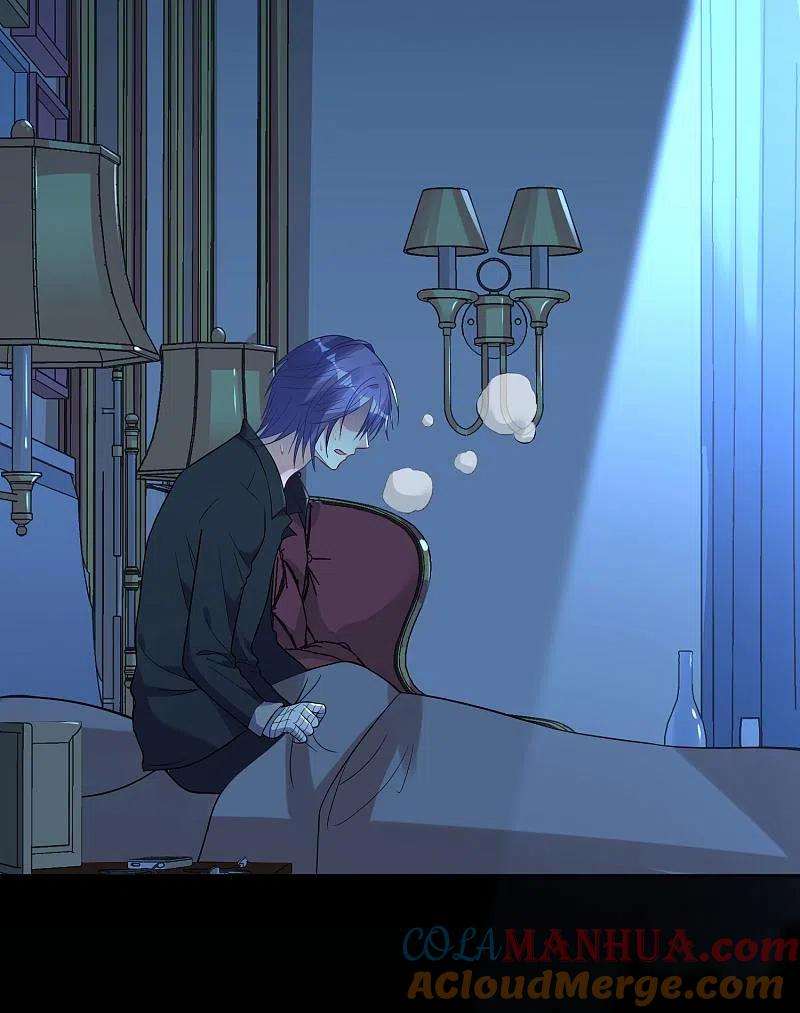 我被总裁黑上了！ - 第182话 - 第7张图