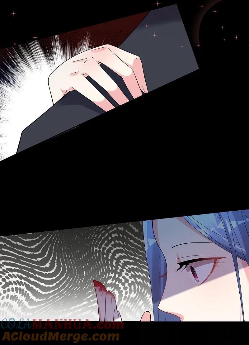 我被总裁黑上了！ - 第183话 - 第19张图