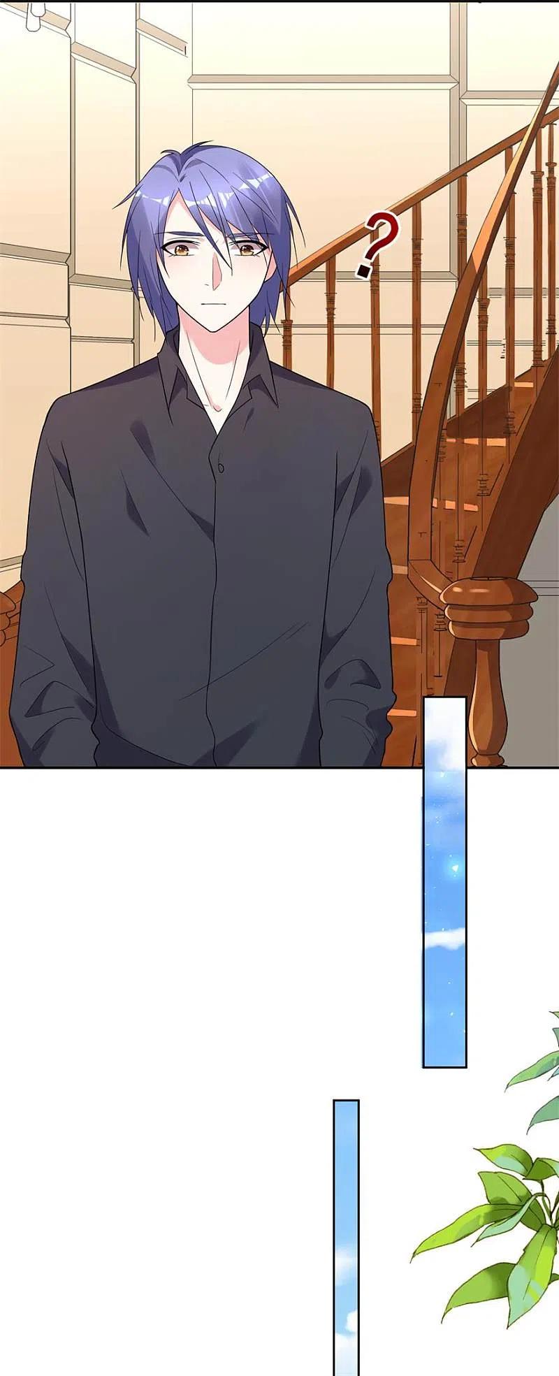 我被总裁黑上了！ - 第184话 - 第12张图