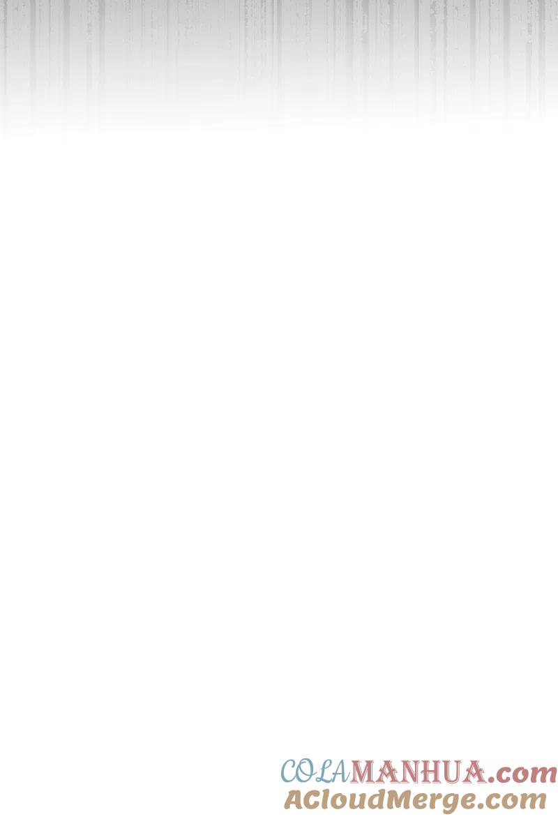 我被总裁黑上了！ - 第184话 - 第9张图