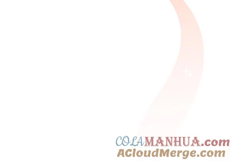 我被总裁黑上了！ - 第185话 - 第11张图