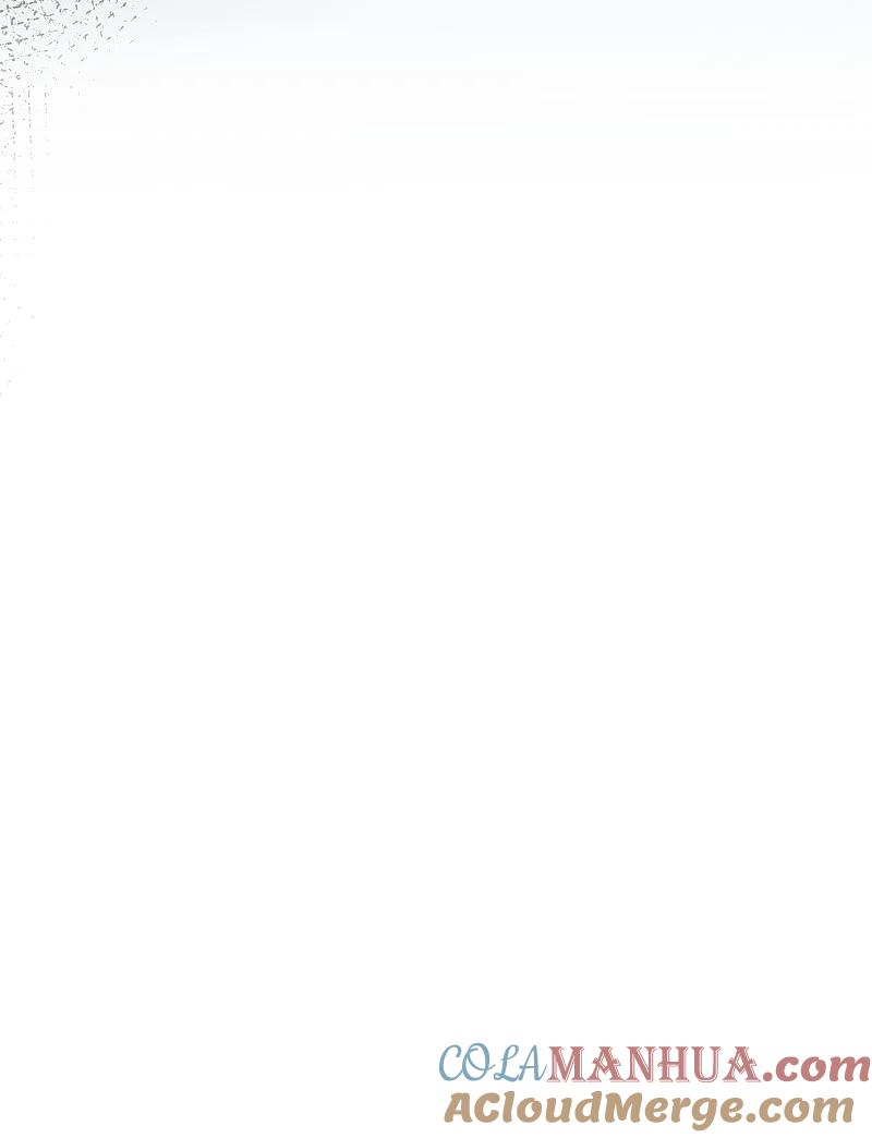 我被总裁黑上了！ - 第188话 - 第5张图