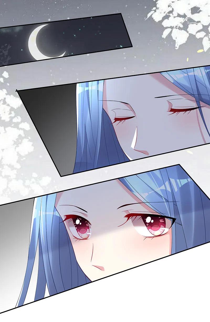 我被总裁黑上了！ - 第189话 - 第20张图