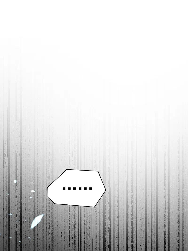 我被总裁黑上了！ - 第189话 - 第8张图