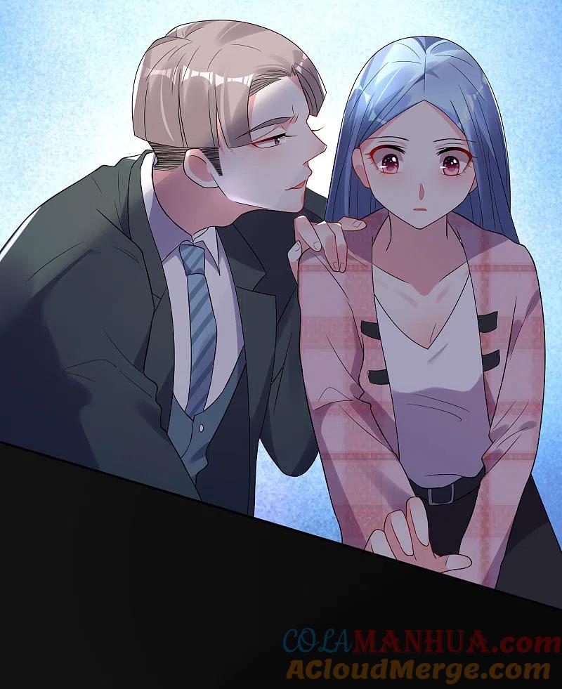 我被总裁黑上了！ - 第191话 - 第23张图