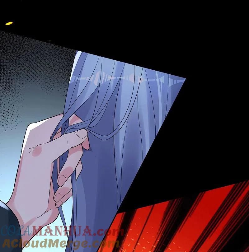 我被总裁黑上了！ - 第192话 - 第3张图