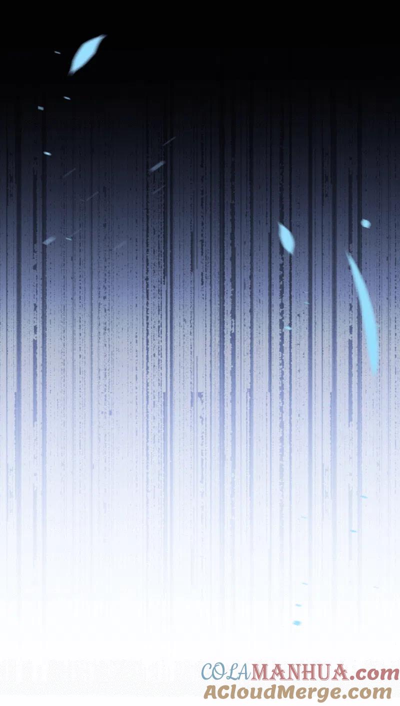 我被总裁黑上了！ - 第192话 - 第15张图