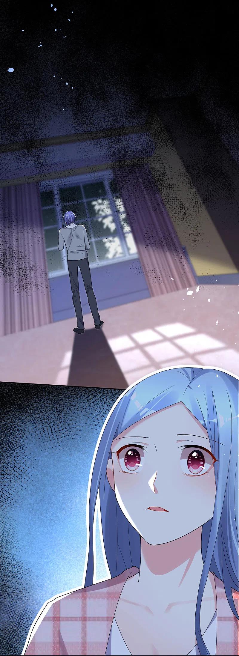 我被总裁黑上了！ - 第194话 - 第2张图