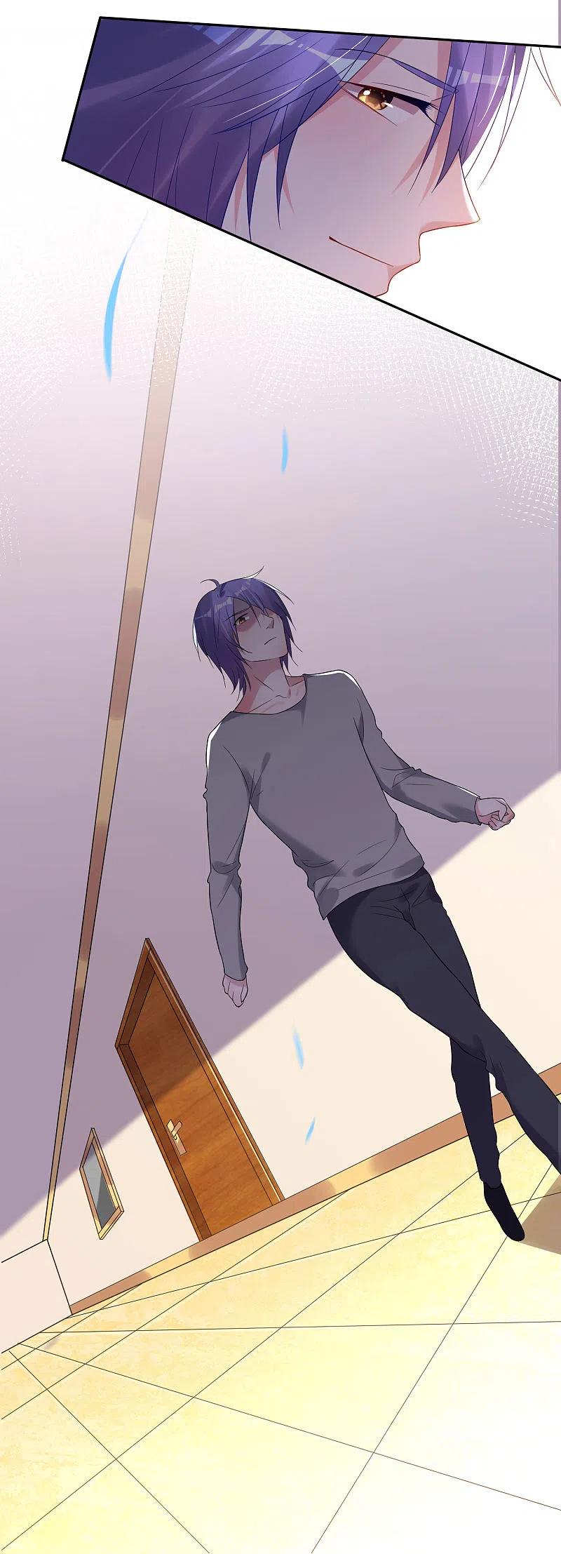 我被总裁黑上了！ - 第194话 - 第10张图