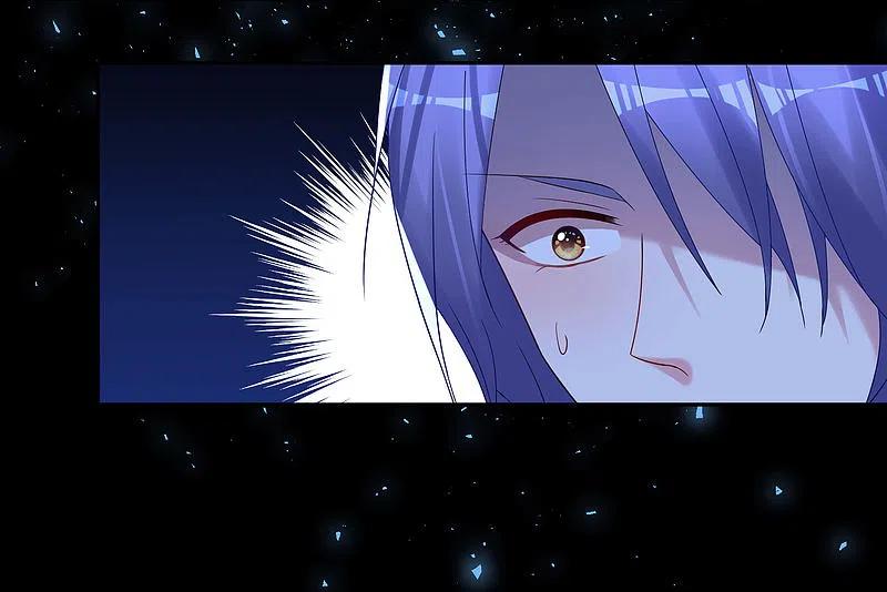 我被总裁黑上了！ - 第195话 - 第12张图