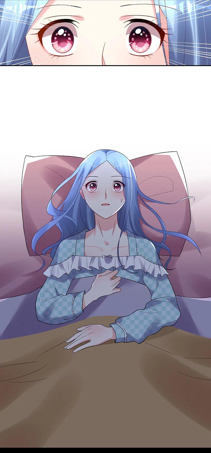 我被总裁黑上了！ - 第195话 - 第6张图