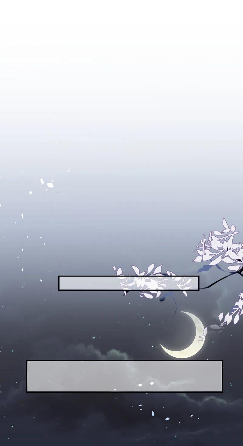 我被总裁黑上了！ - 第196话 - 第10张图