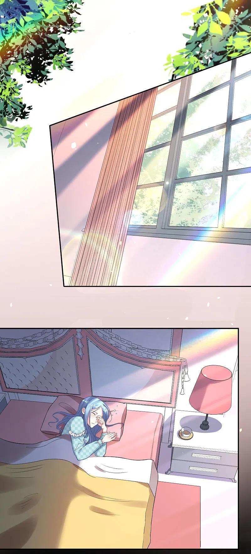 我被总裁黑上了！ - 第196话 - 第2张图