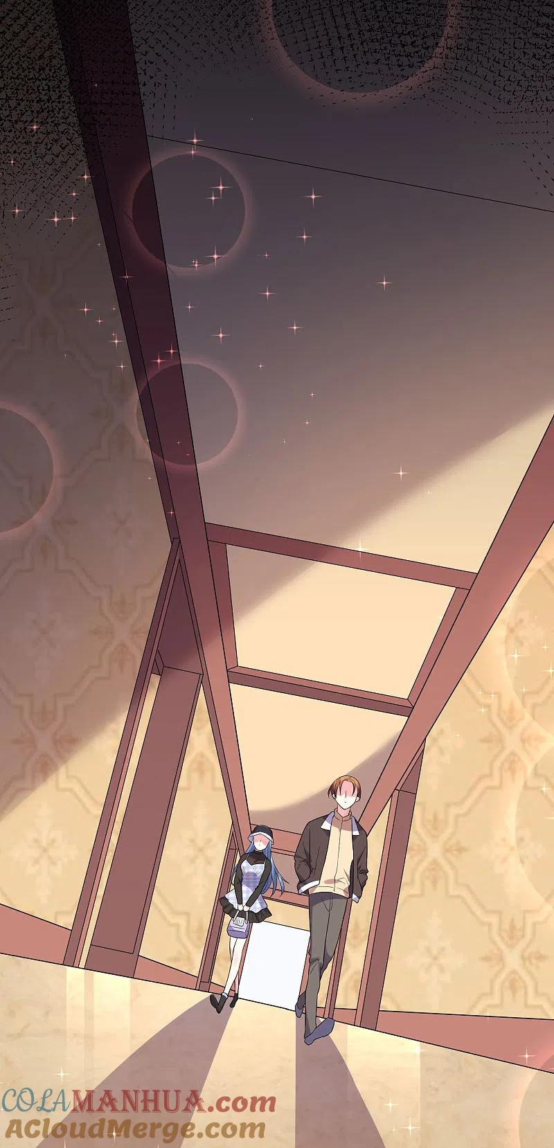 我被总裁黑上了！ - 第197话 - 第11张图