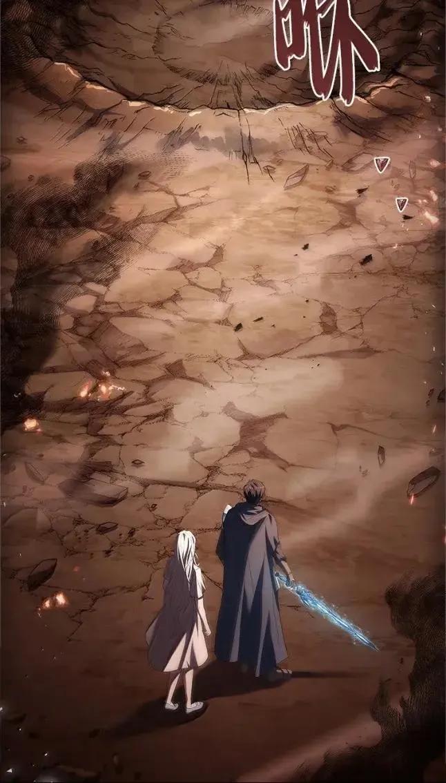 回归后的魔王变善良了 - 055 力量压制 - 第59张图