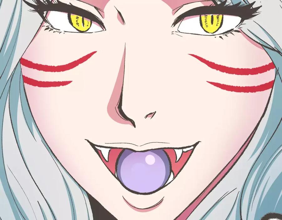《与九尾狐同居中》第1话 长得帅的变态？ 第4页