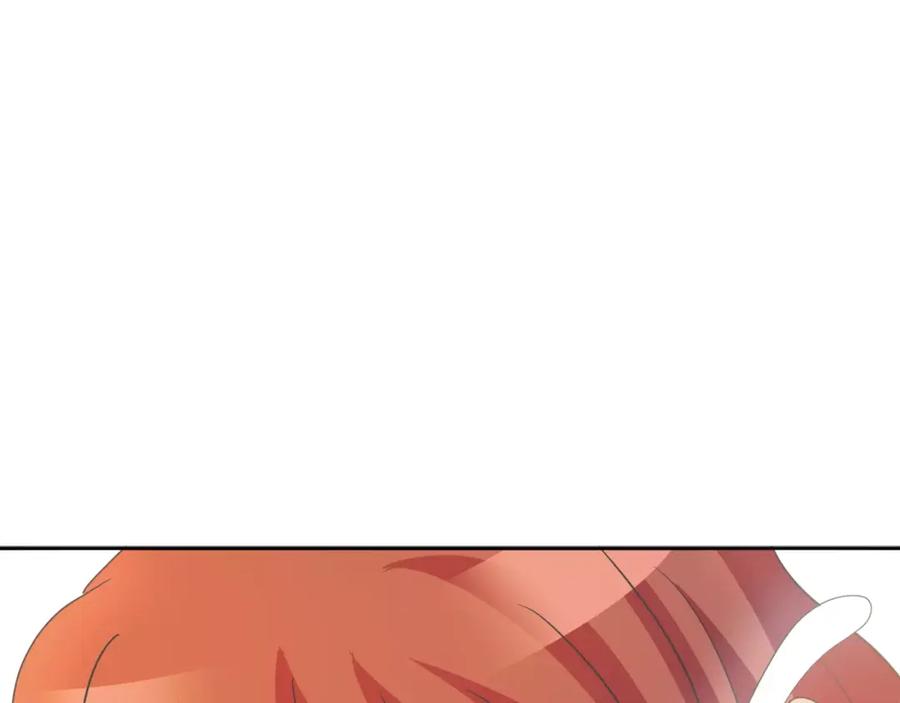 《与九尾狐同居中》第10话 危机 第66页