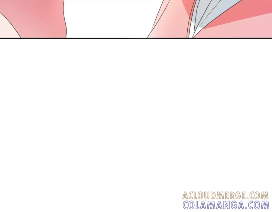 《与九尾狐同居中》第10话 危机 第105页