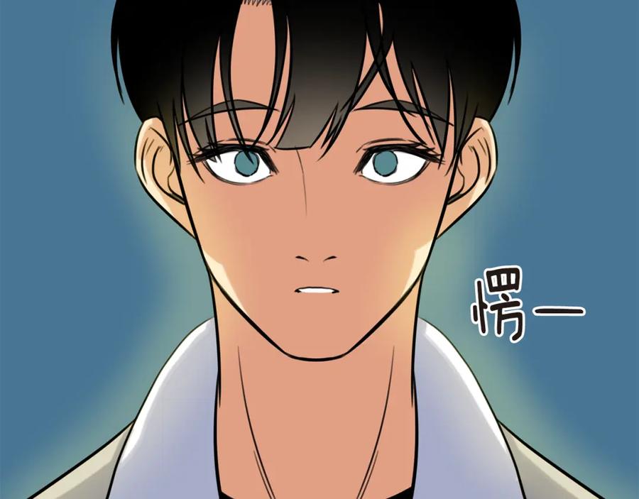 《不能亲吻的她》第12话 蜕变 第106页