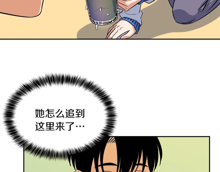 《不能亲吻的她》第17话 大学情侣？ 第31页