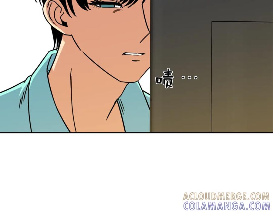 《不能亲吻的她》第19话 介绍男友 第77页