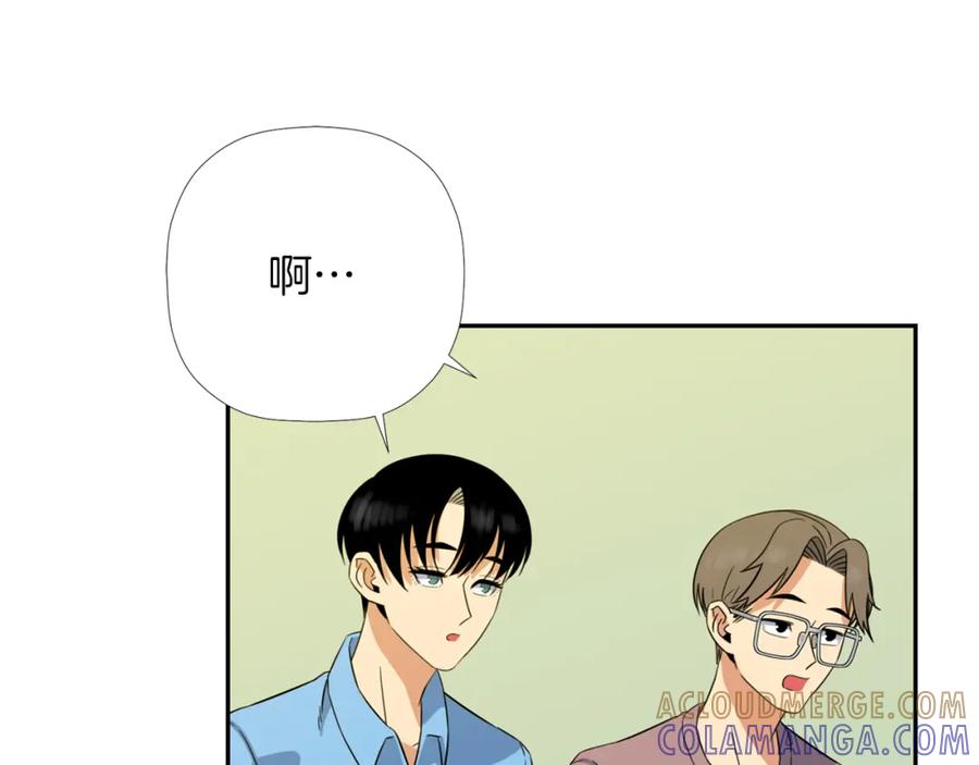 《不能亲吻的她》第19话 介绍男友 第29页