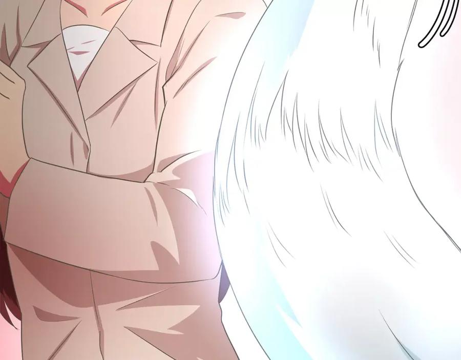《与九尾狐同居中》第3话 可爱小狐狸 第6页