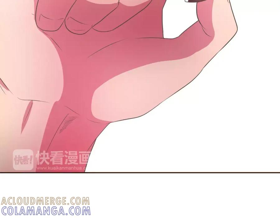 《与九尾狐同居中》第4话 丢失的记忆 第49页