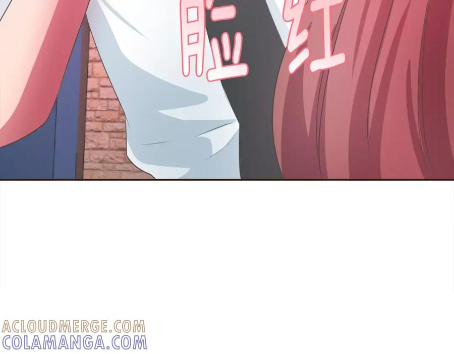 《与九尾狐同居中》第4话 丢失的记忆 第53页