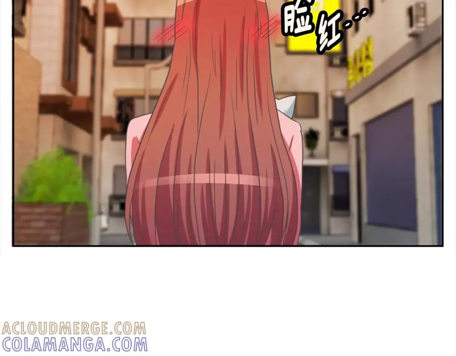 《与九尾狐同居中》第9话 一起住？！ 第145页