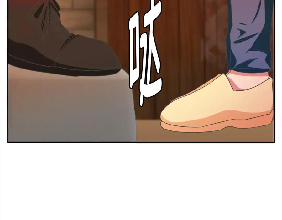 《与九尾狐同居中》第9话 一起住？！ 第118页