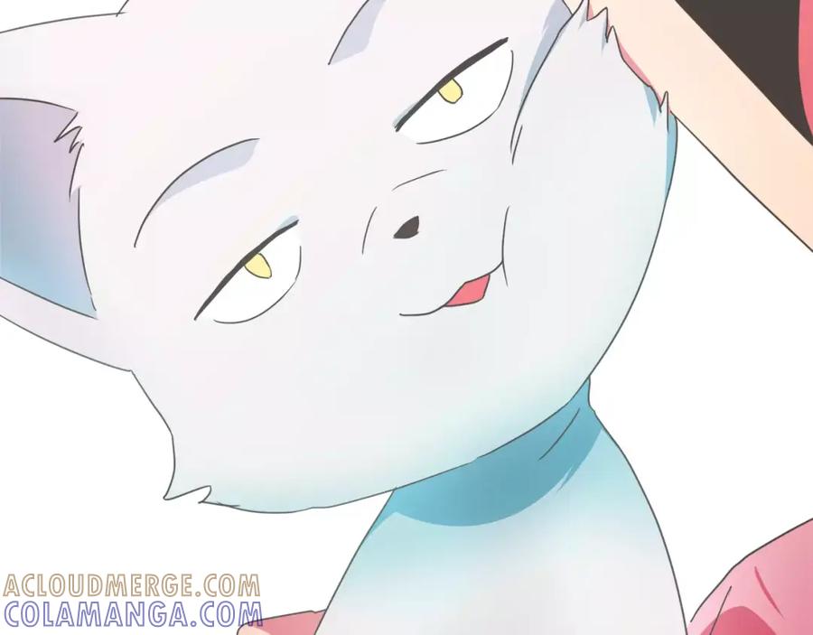 《与九尾狐同居中》第9话 一起住？！ 第97页