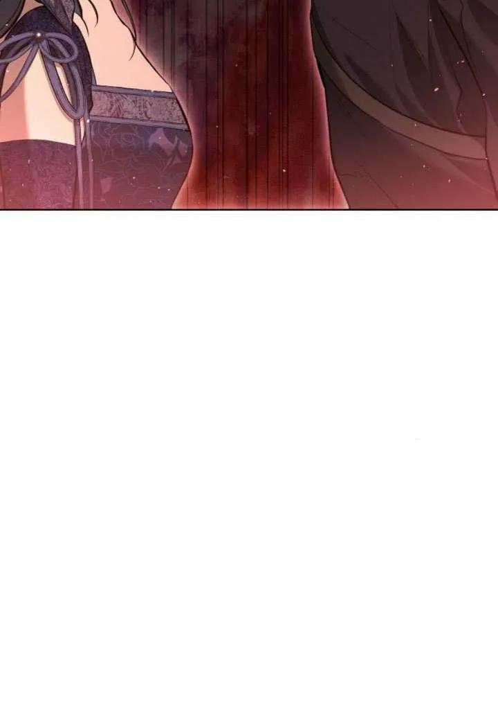 请教我欲望 - 第14话 - 第67张图