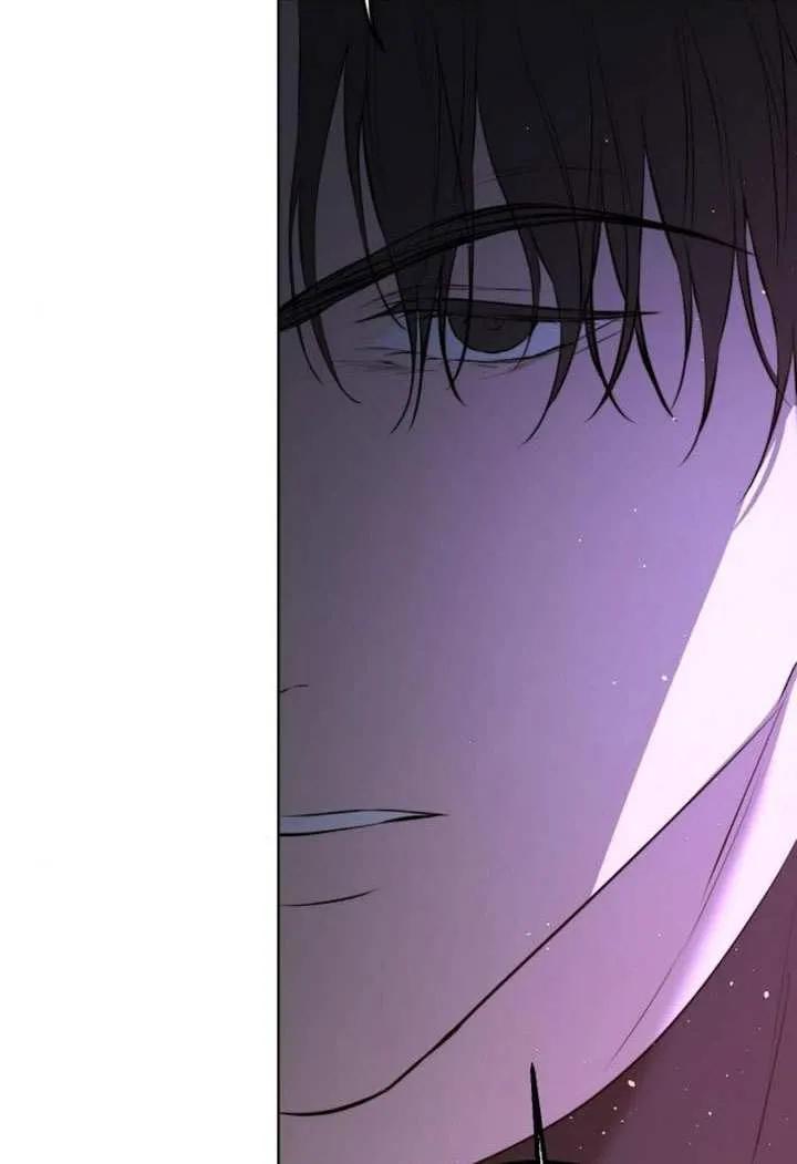 请教我欲望 - 第14话 - 第64张图