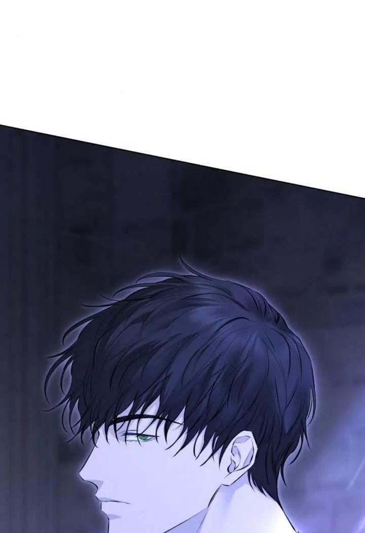 请教我欲望 - 第14话 - 第87张图